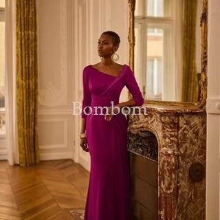 Vestido de madrina burdeos - Imagen 1