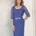 #vestido madrina azul corto #talla grande#vestido de ceremonia corto talla grande azul - Imagen 1